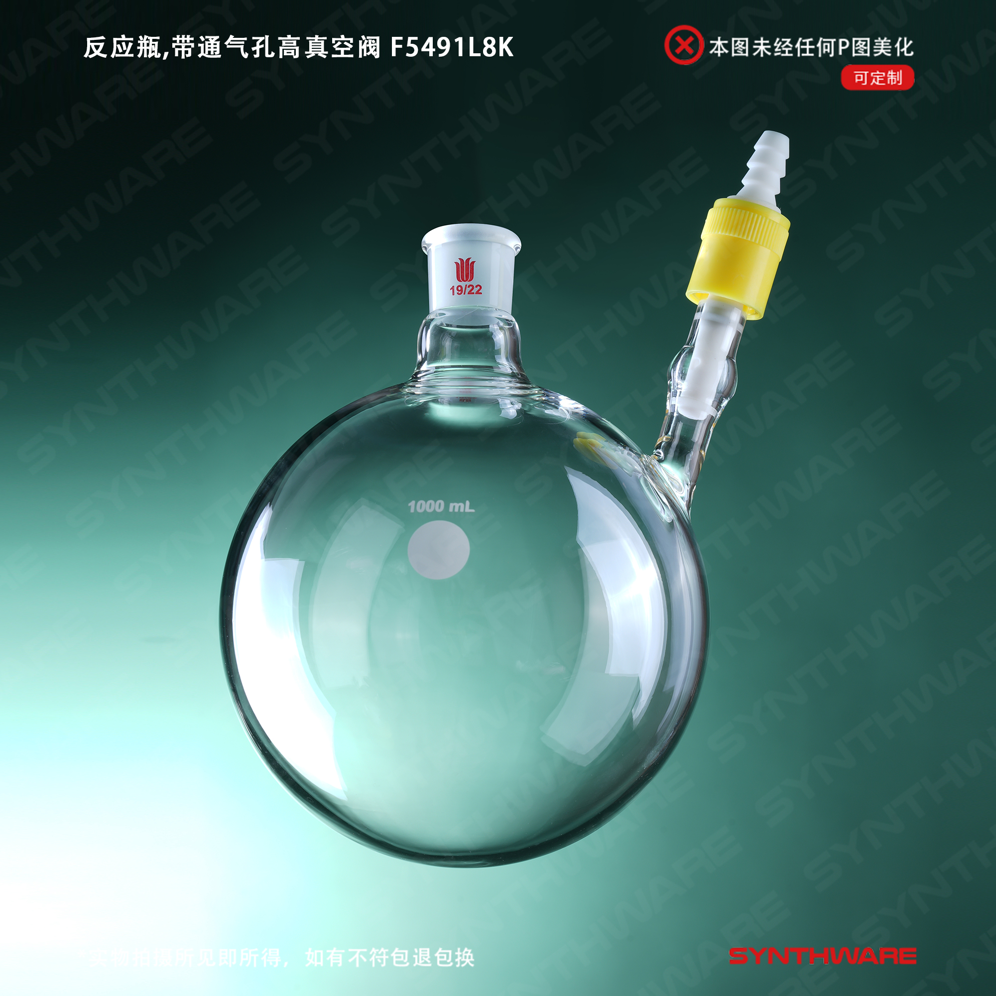 暂无图片