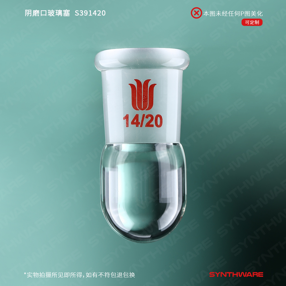 暂无图片