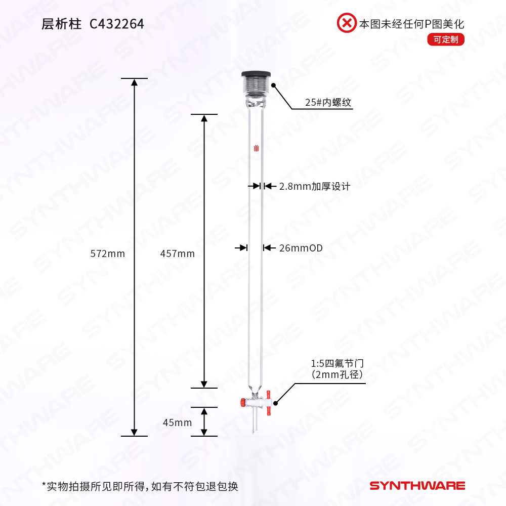 暂无图片
