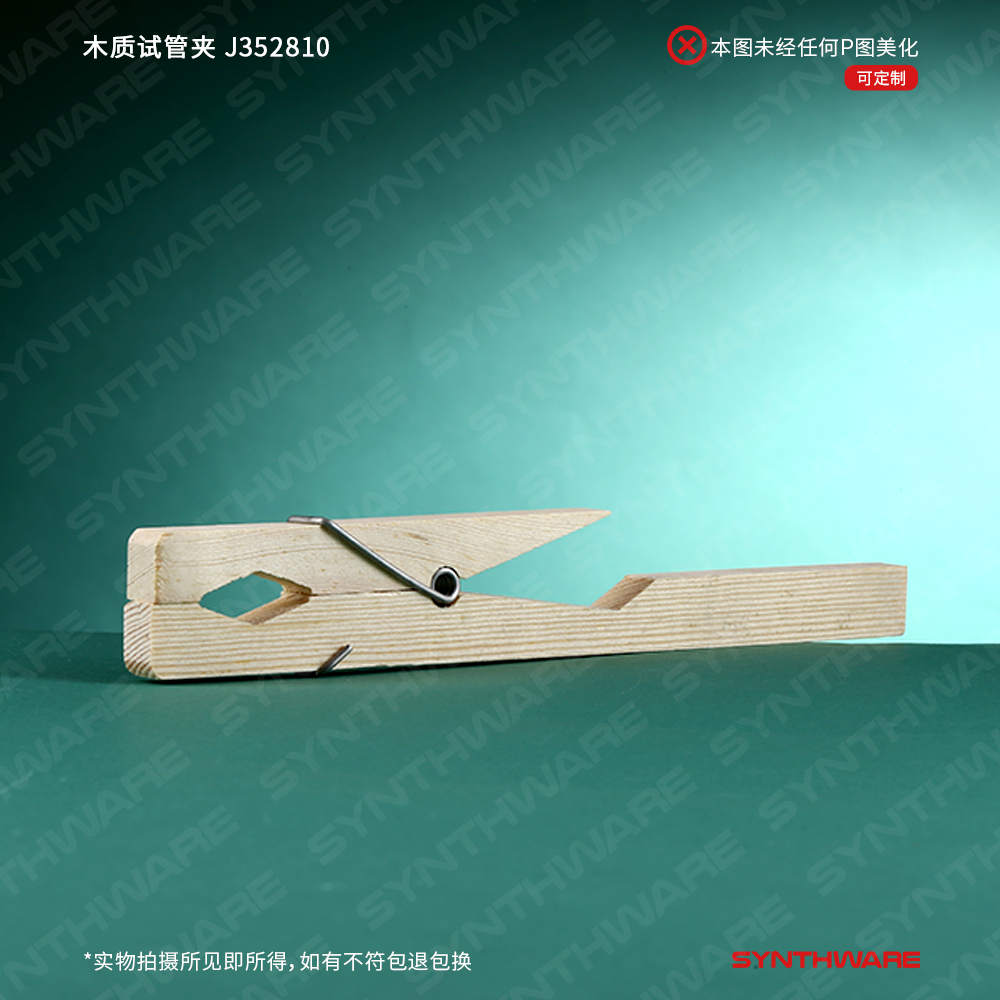 暂无图片