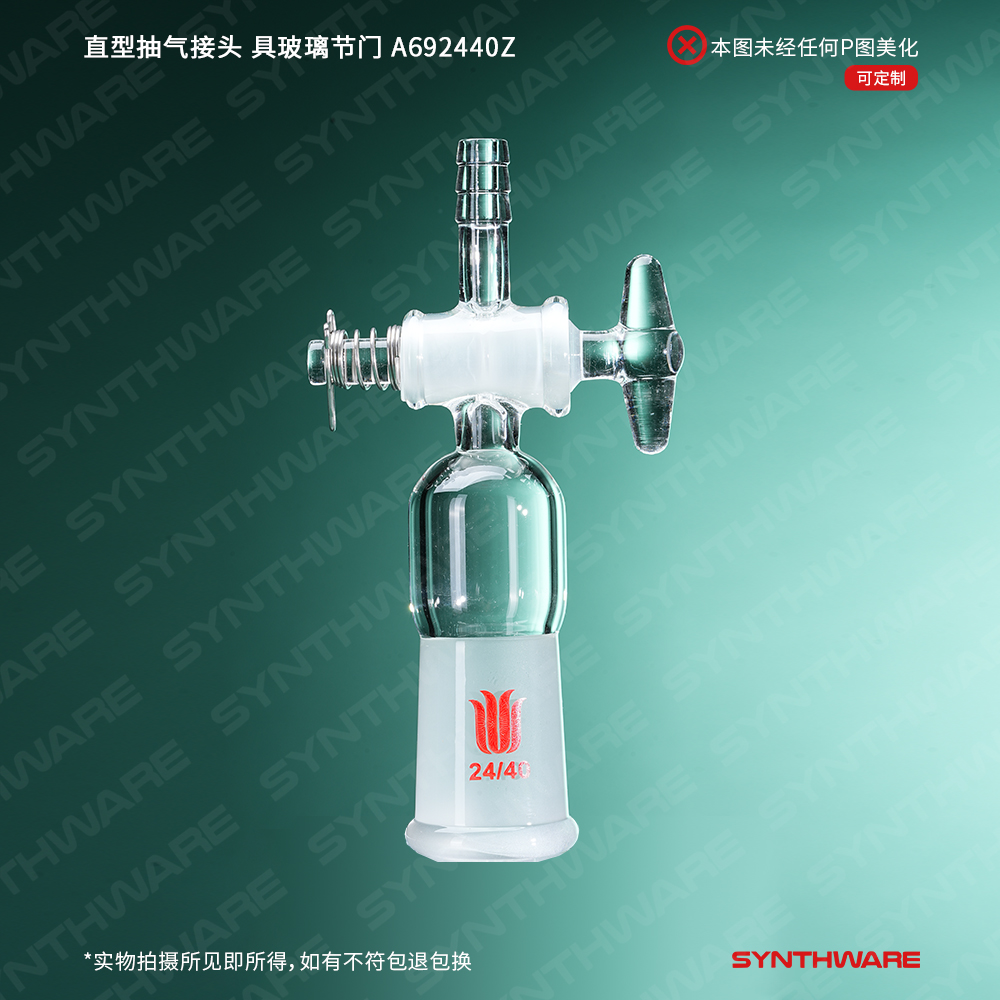 暂无图片