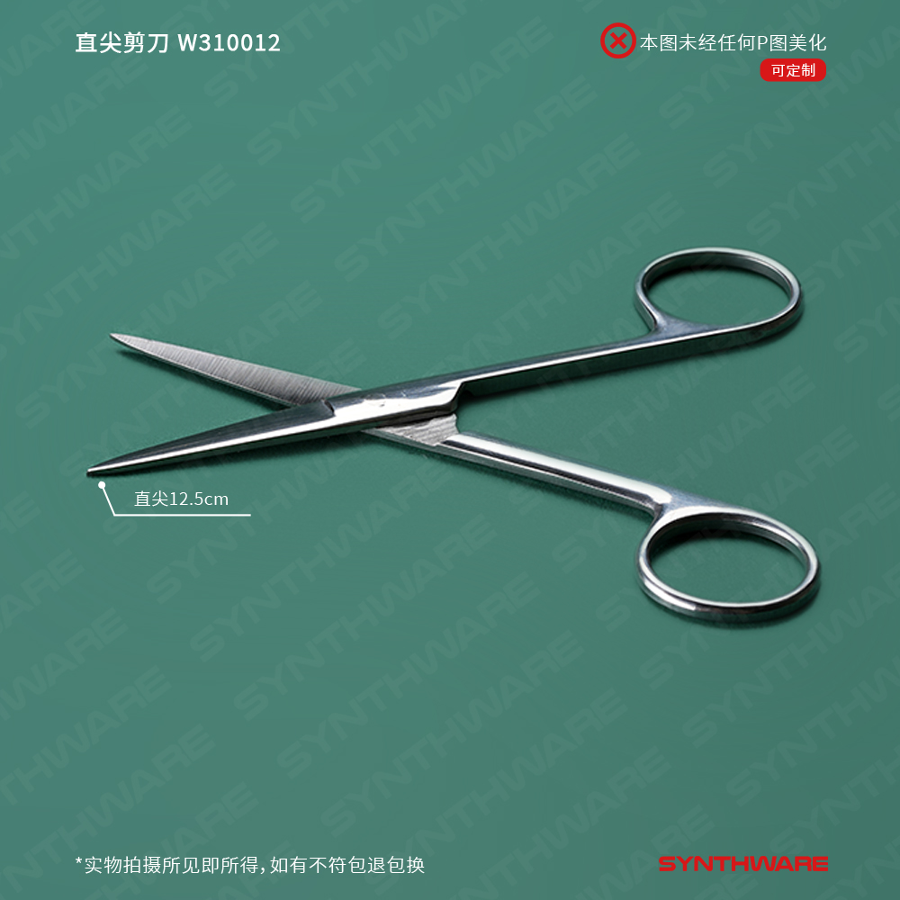 暂无图片
