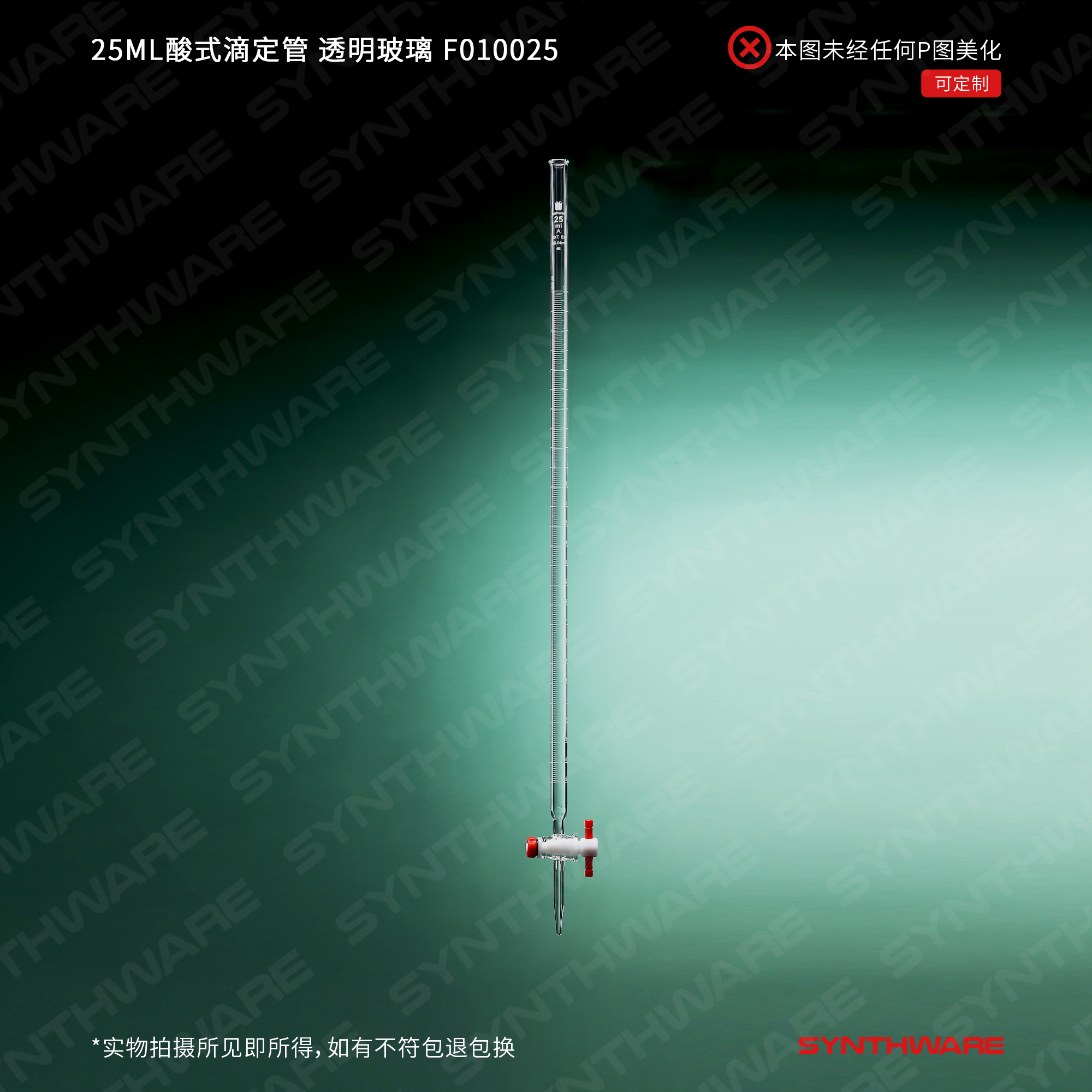 暂无图片
