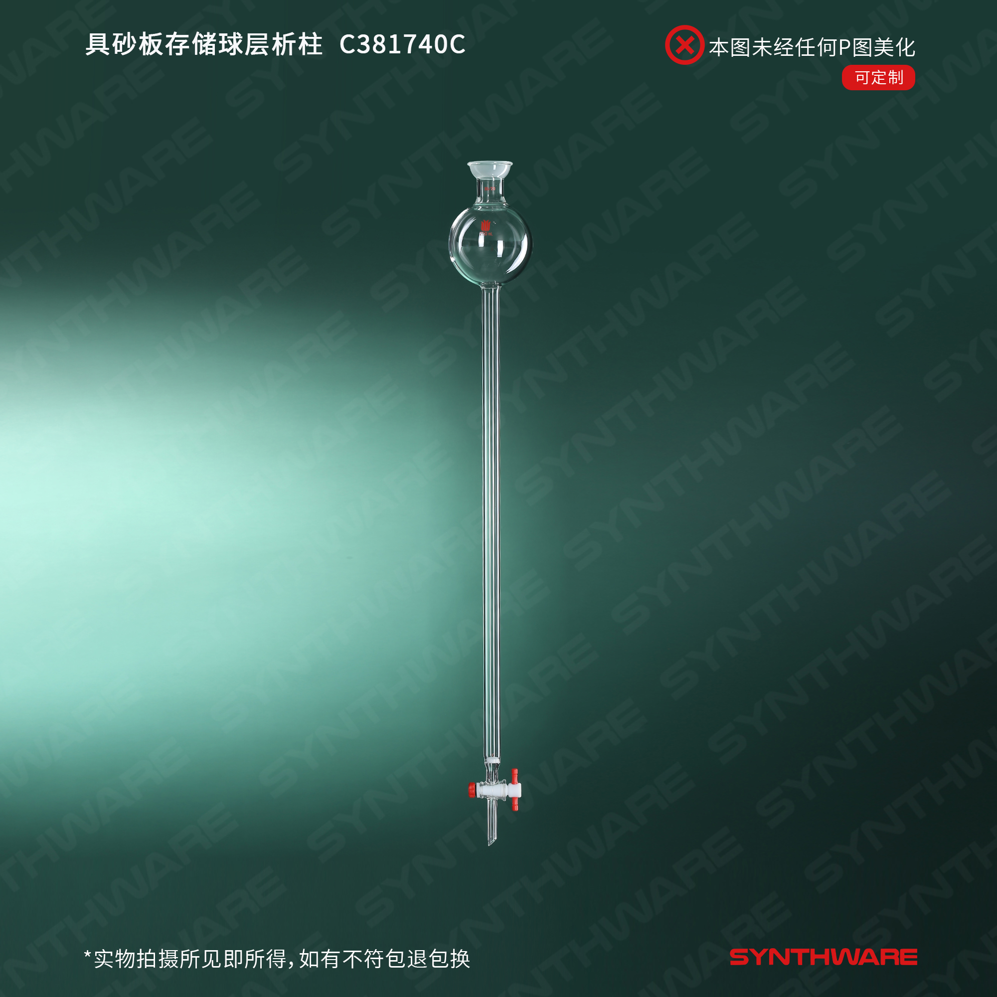 暂无图片