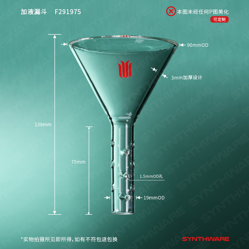暂无图片
