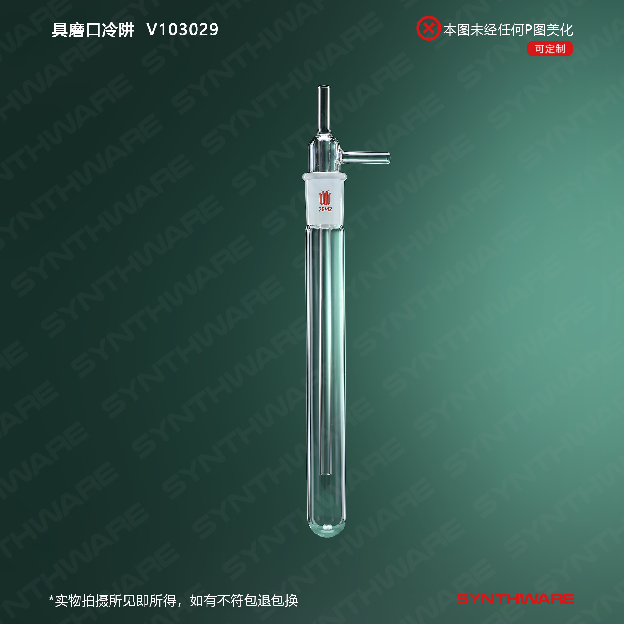暂无图片