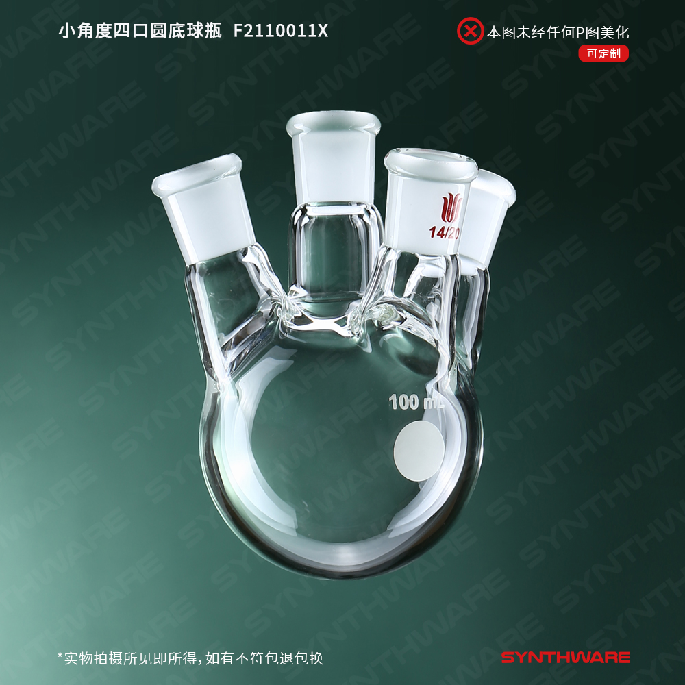 暂无图片