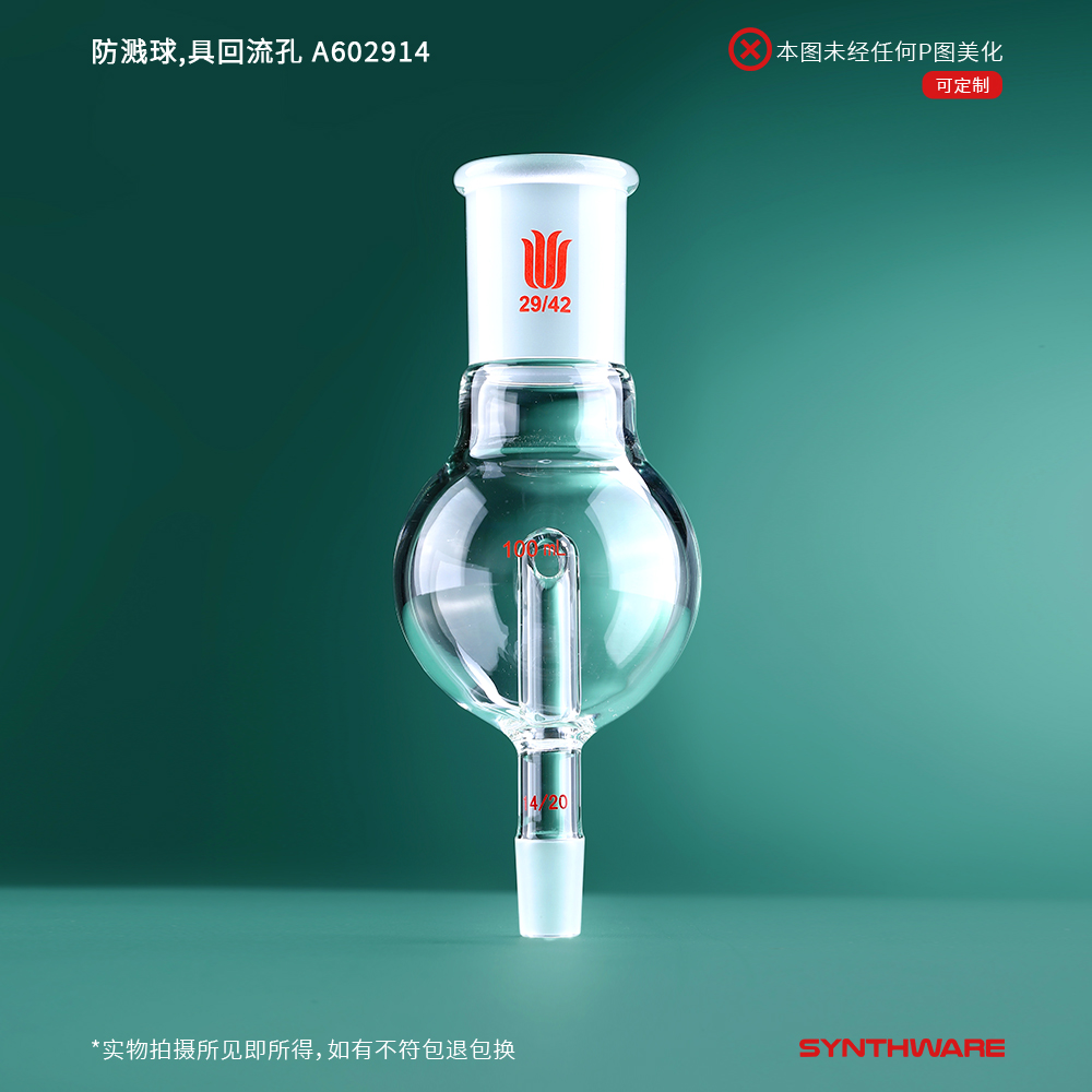 暂无图片