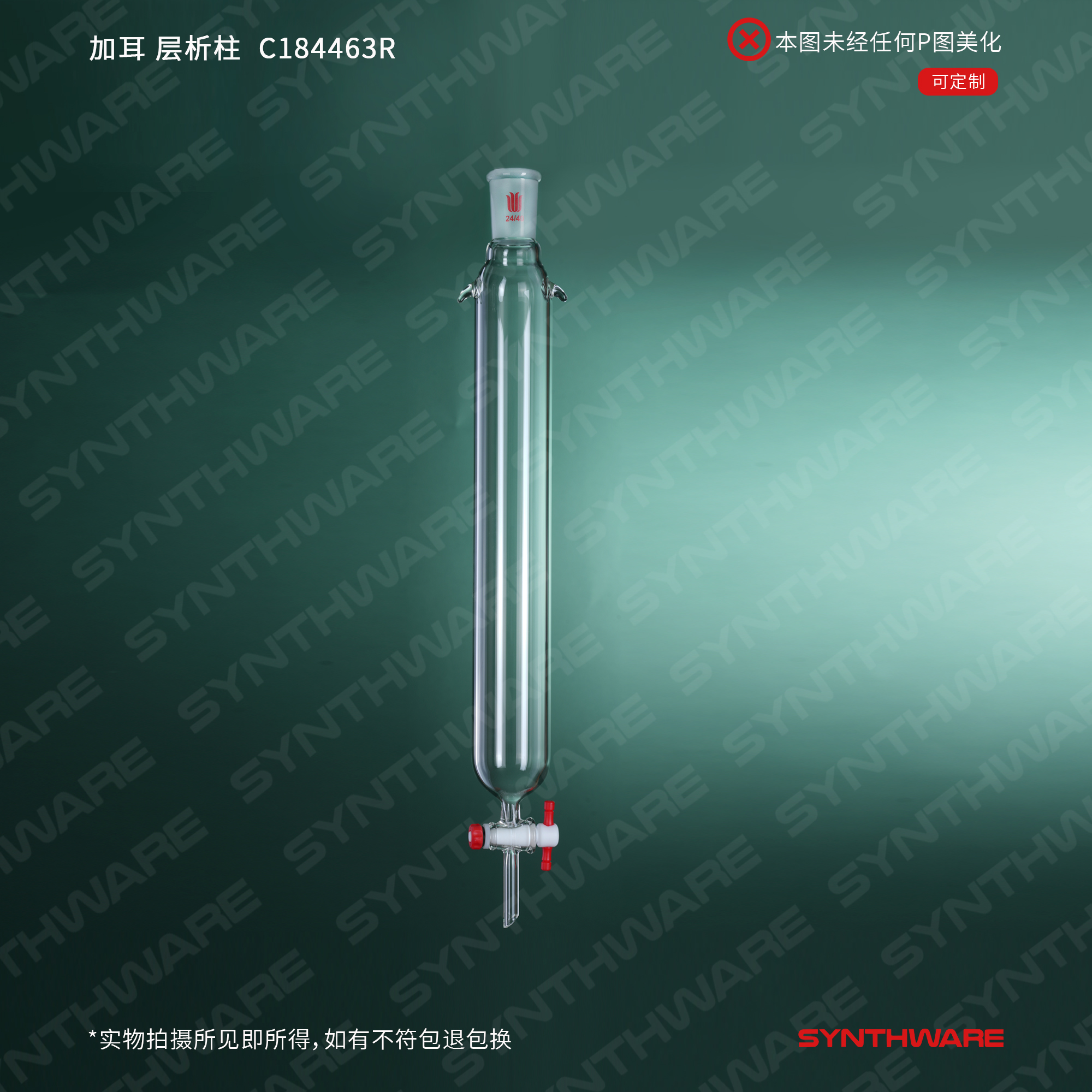 暂无图片