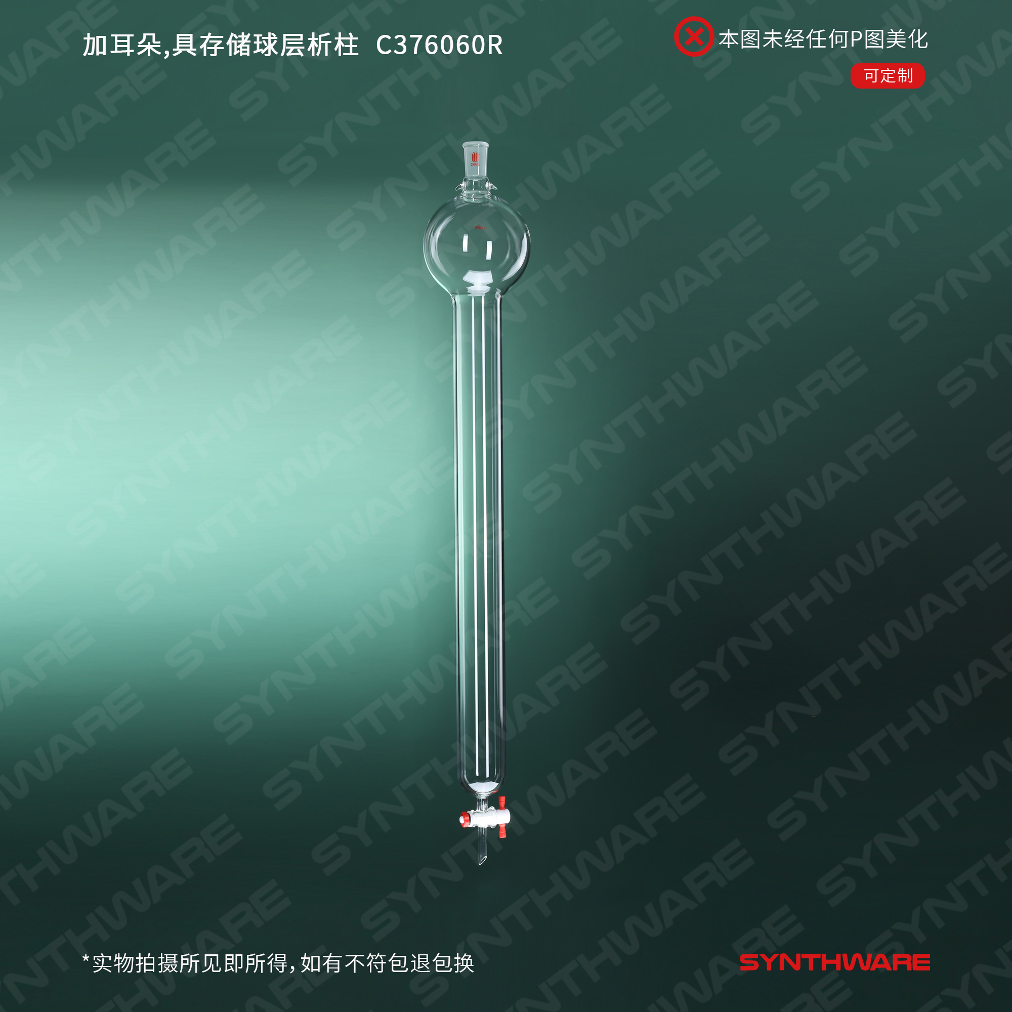 暂无图片