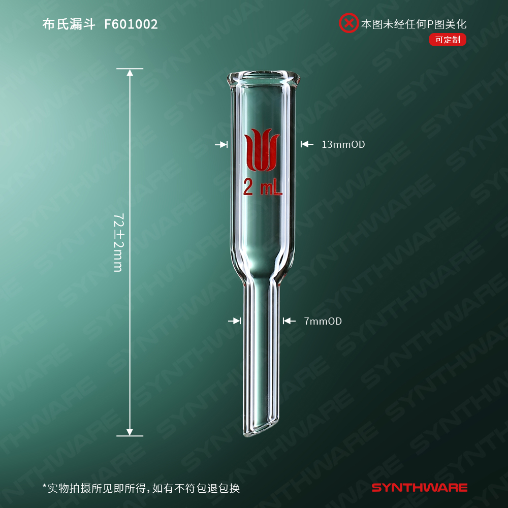 暂无图片