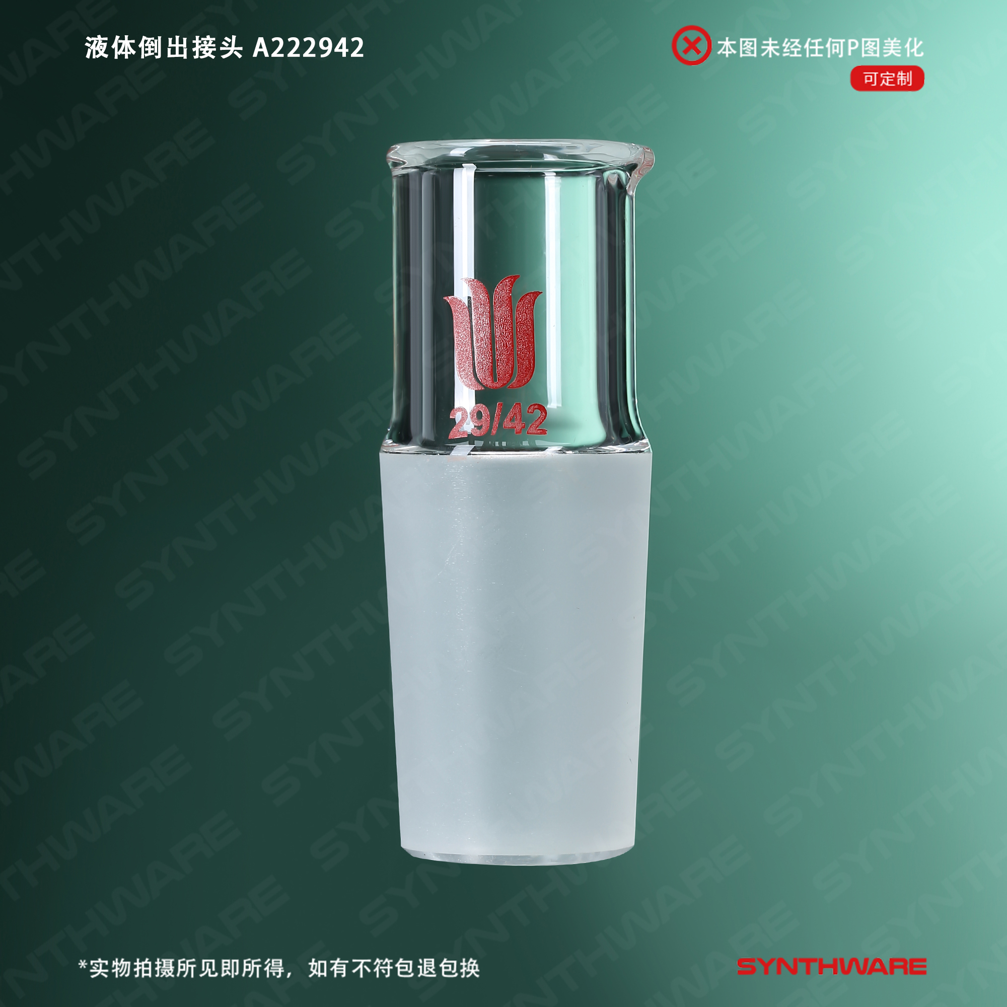 暂无图片