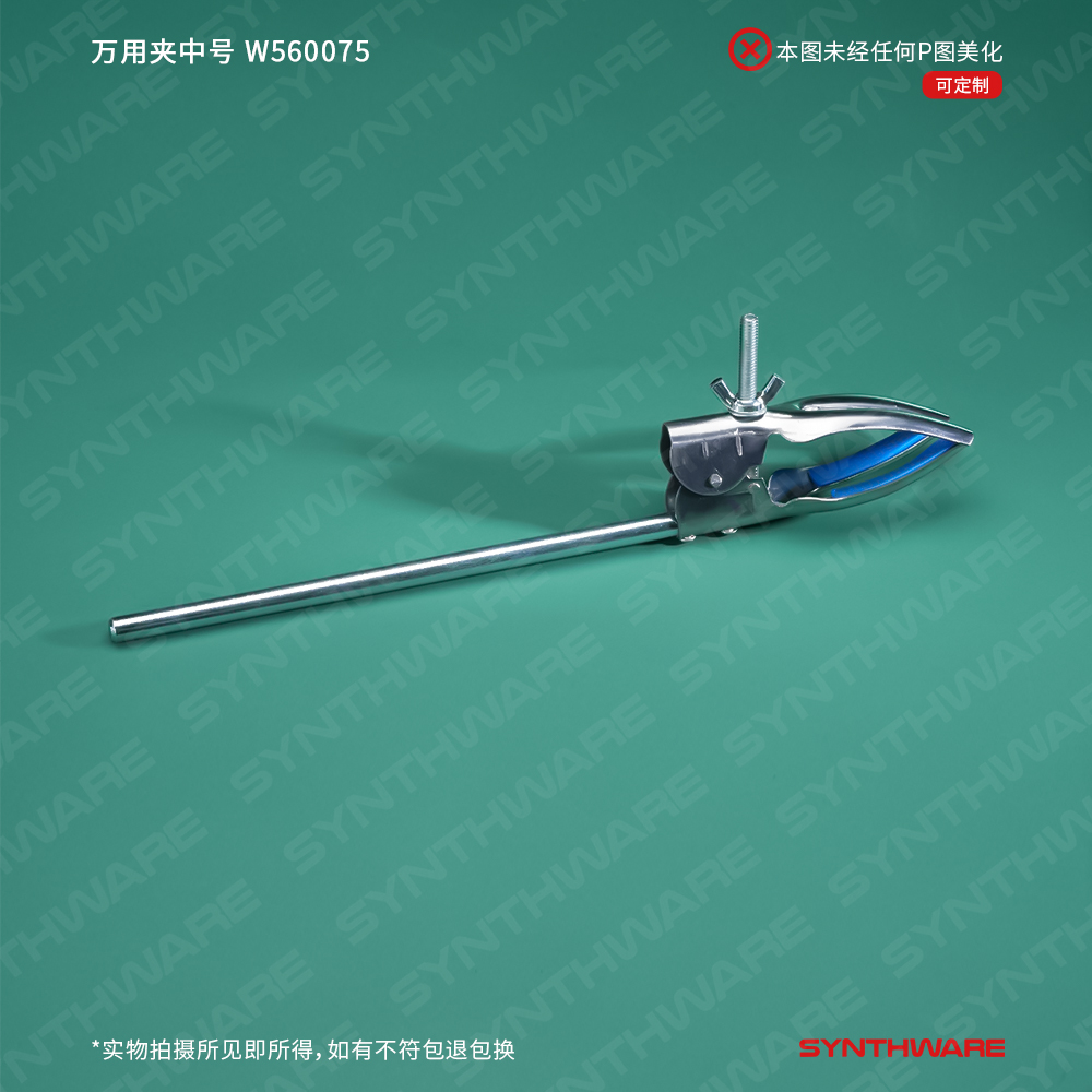 暂无图片
