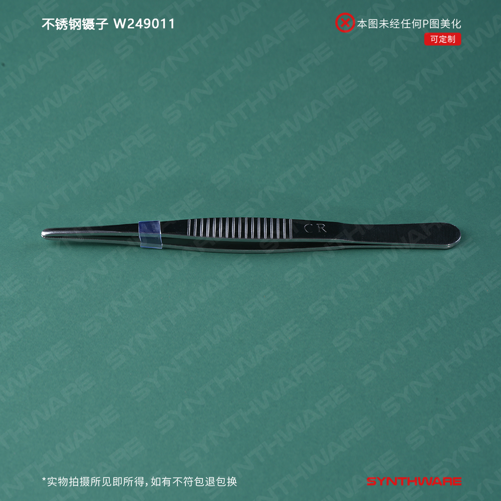 暂无图片