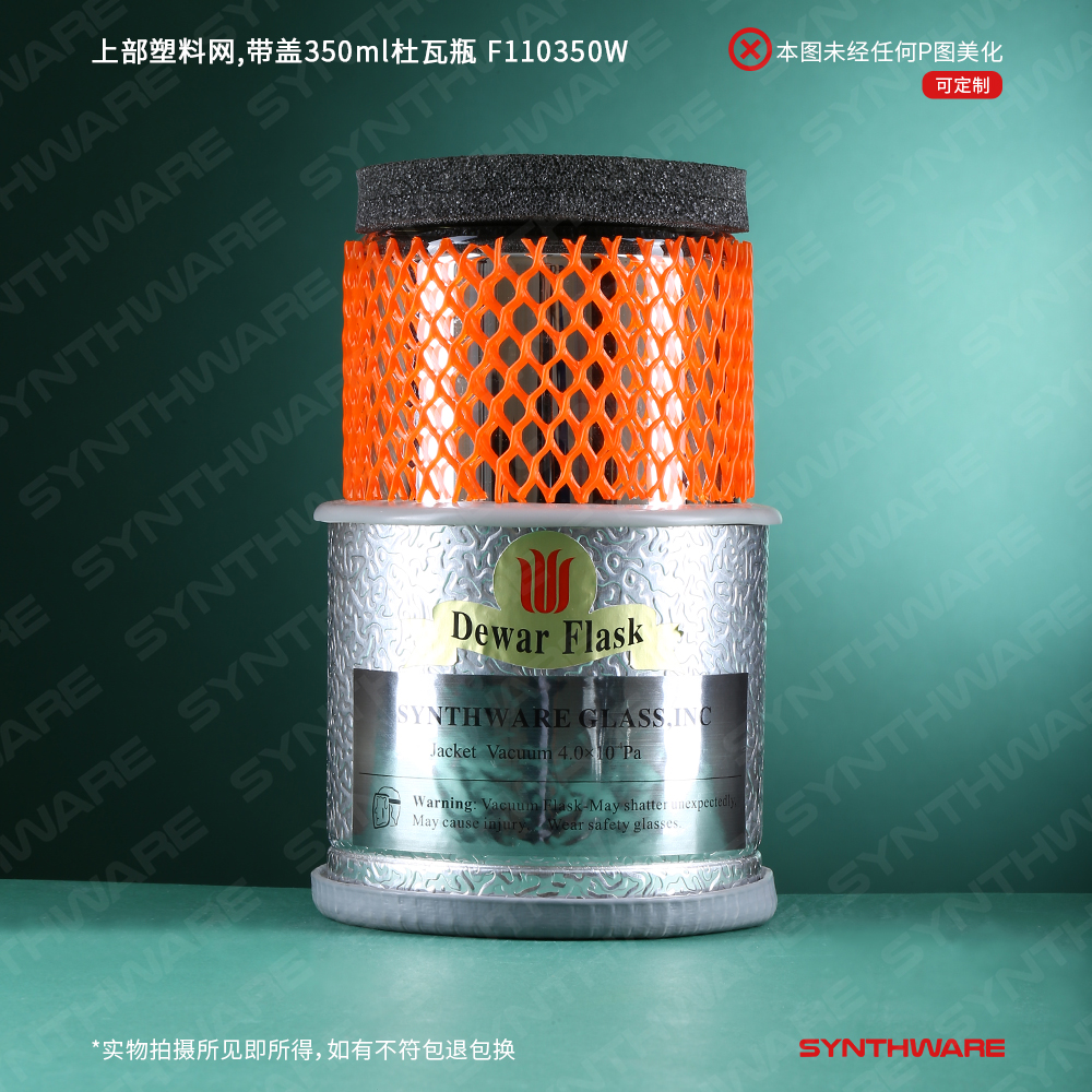 暂无图片