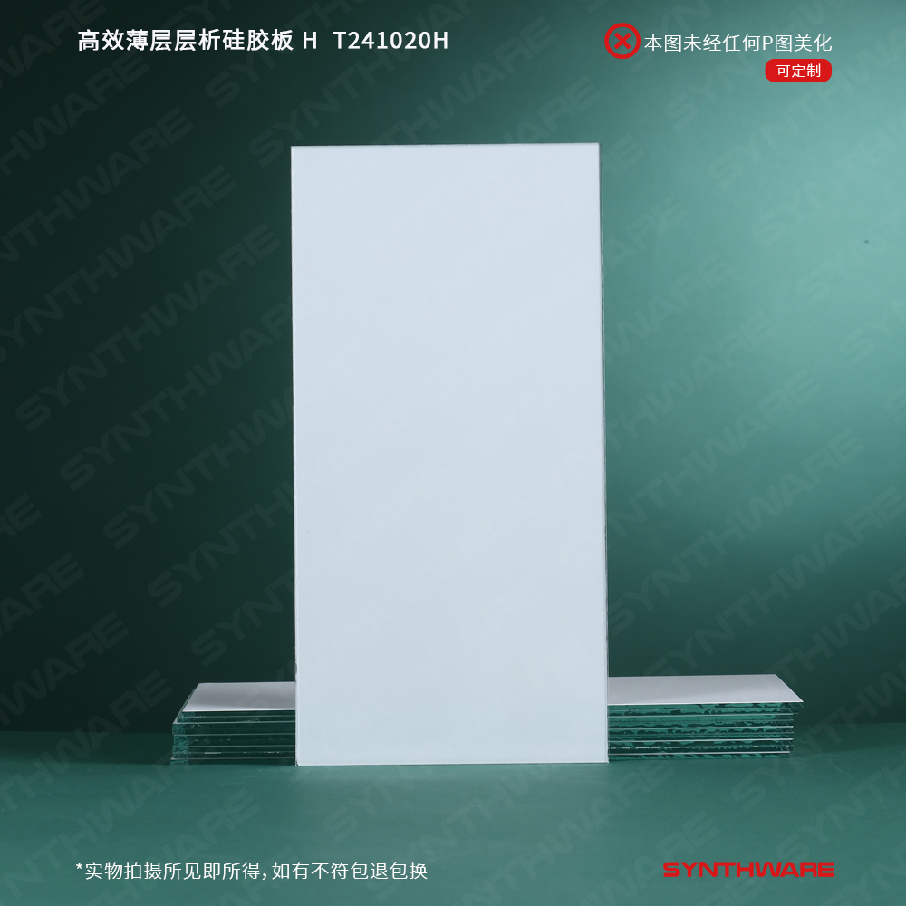 暂无图片