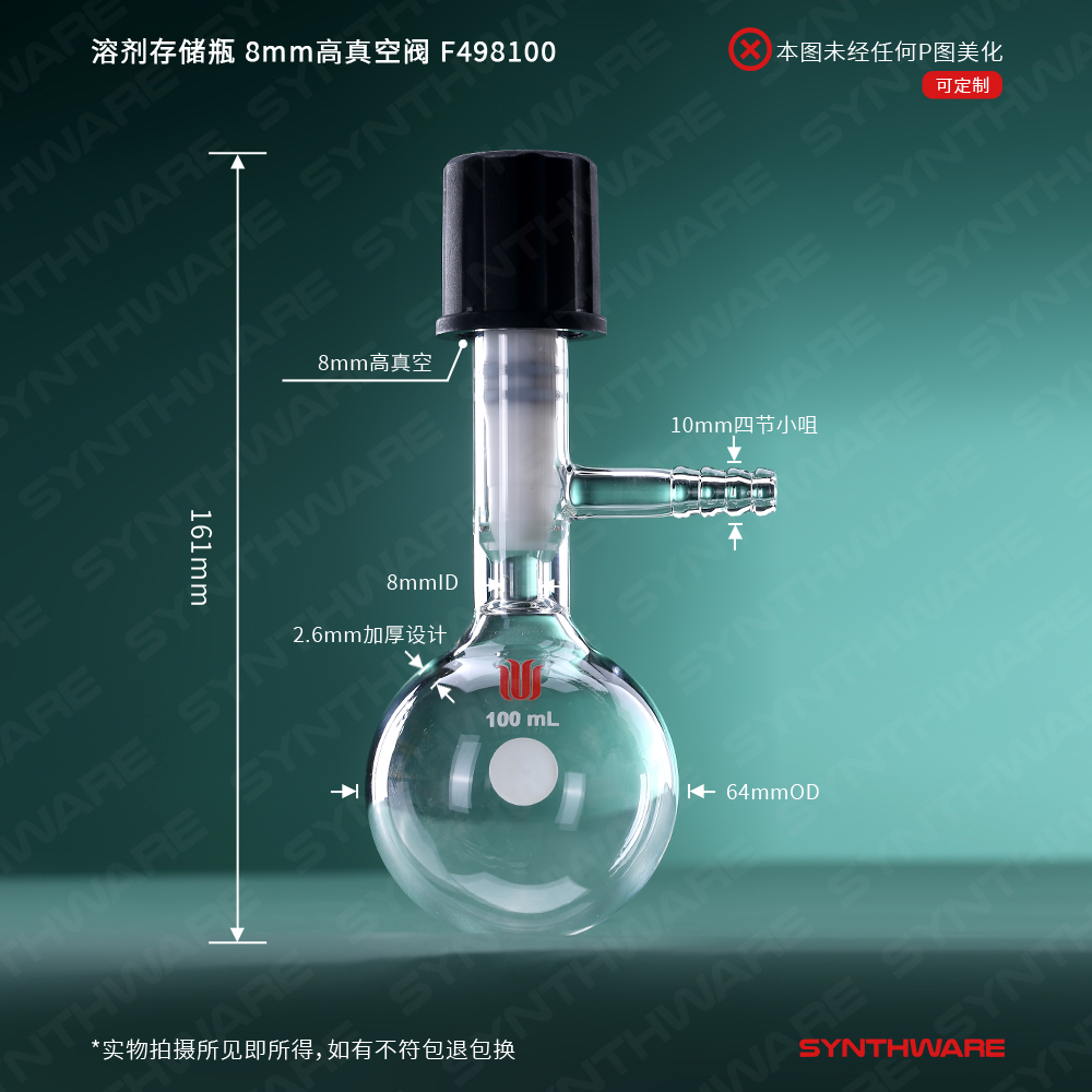 暂无图片