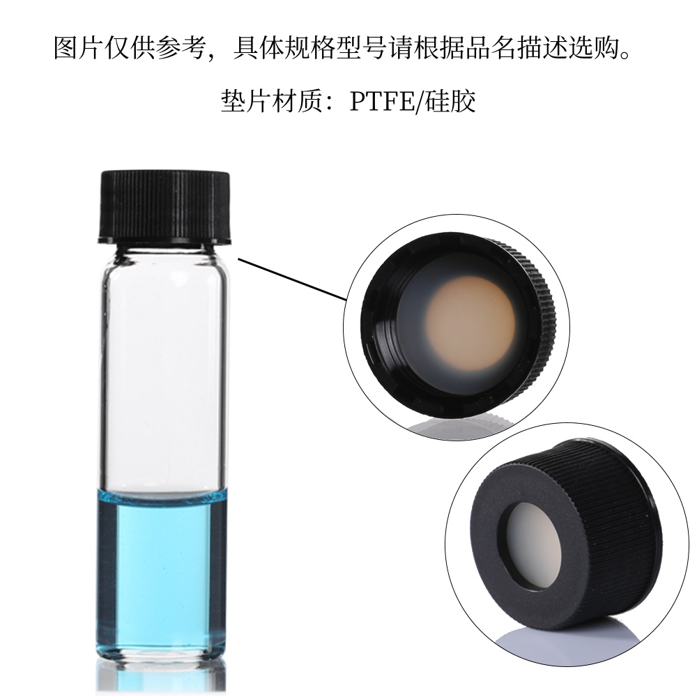 暂无图片