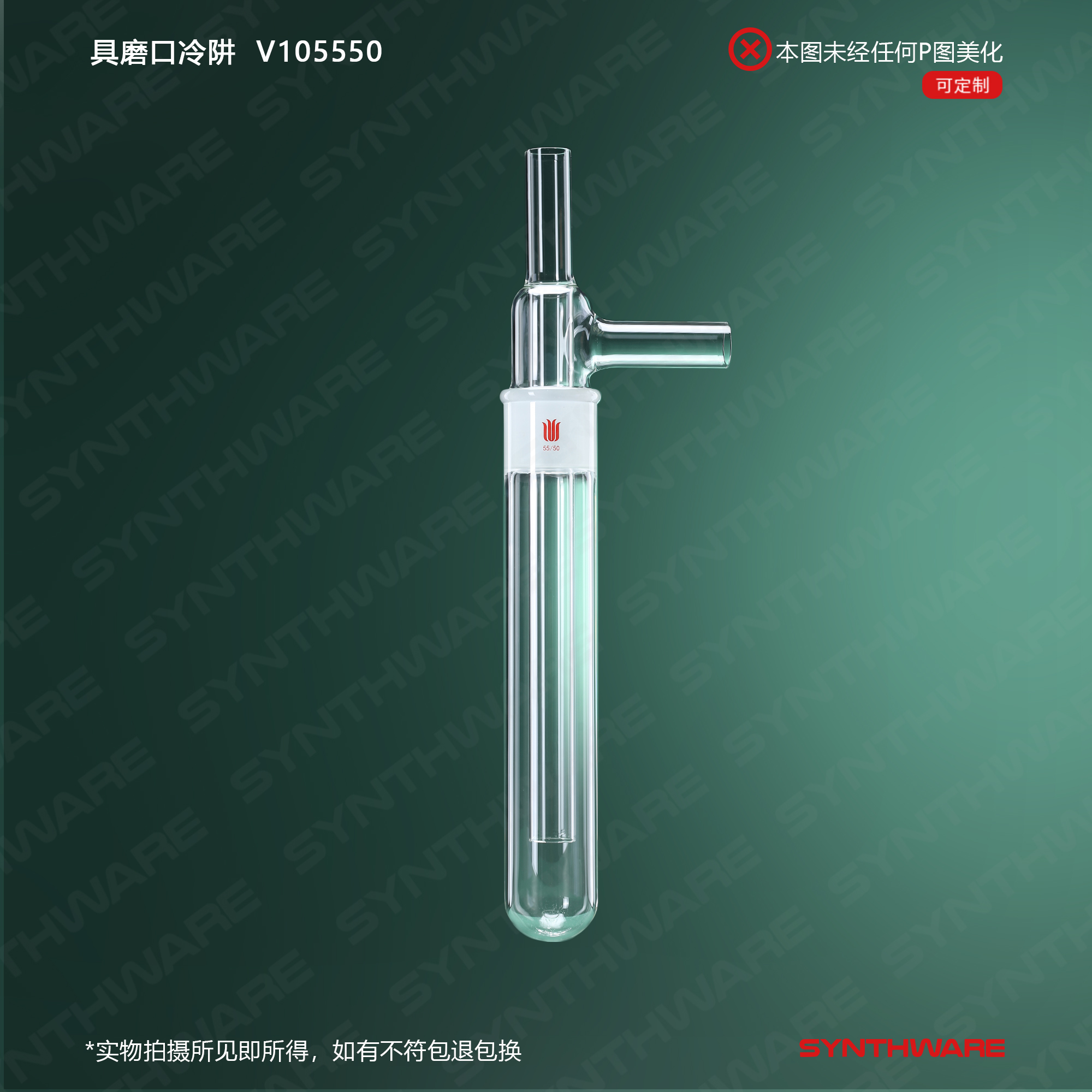 暂无图片