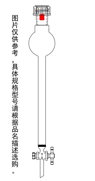 暂无图片