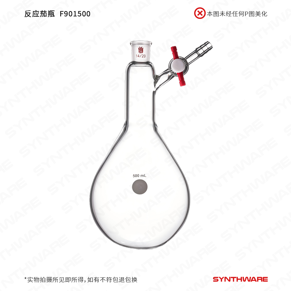 暂无图片