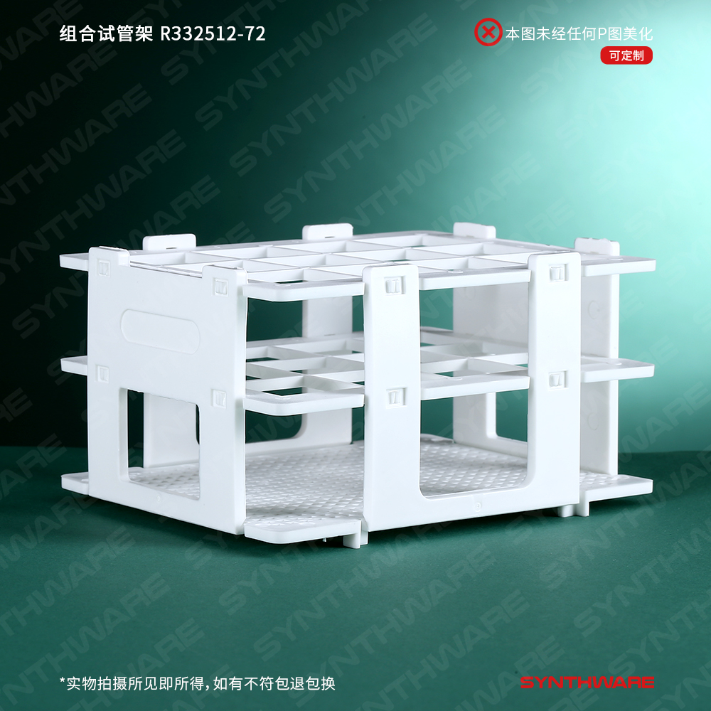 暂无图片