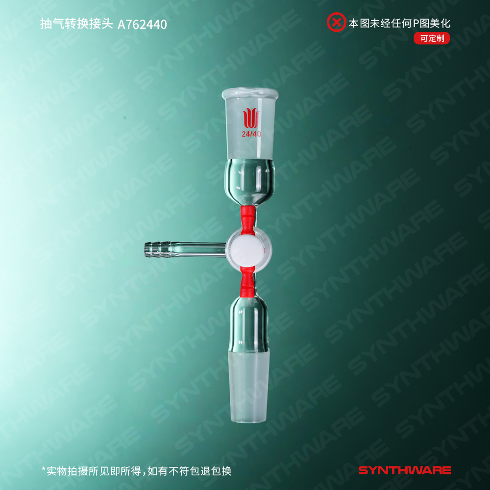 暂无图片