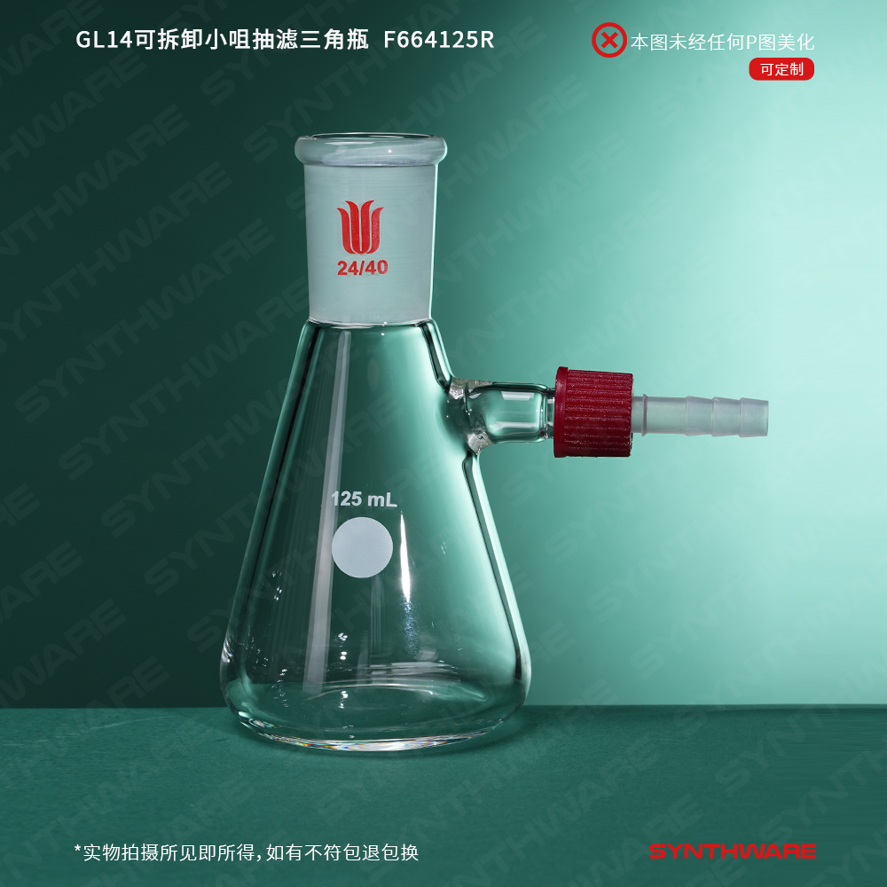 暂无图片