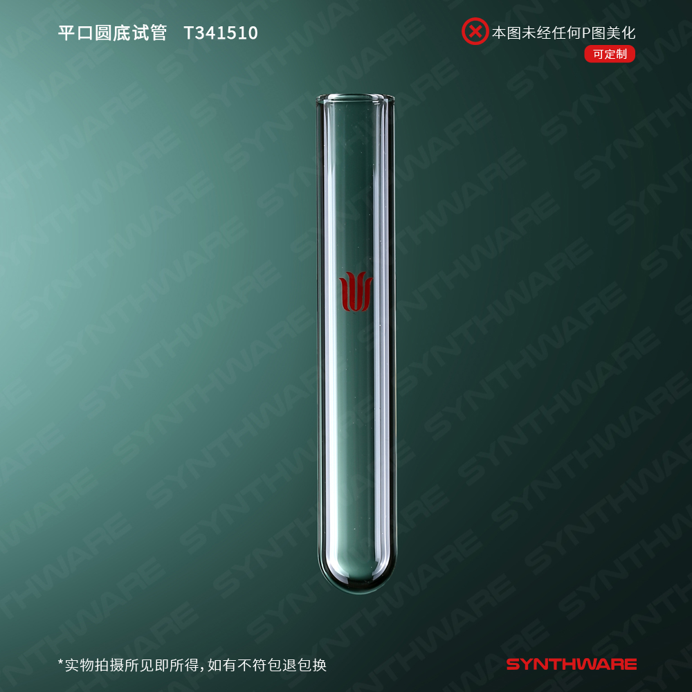 暂无图片