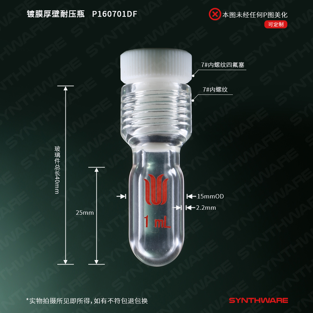 暂无图片