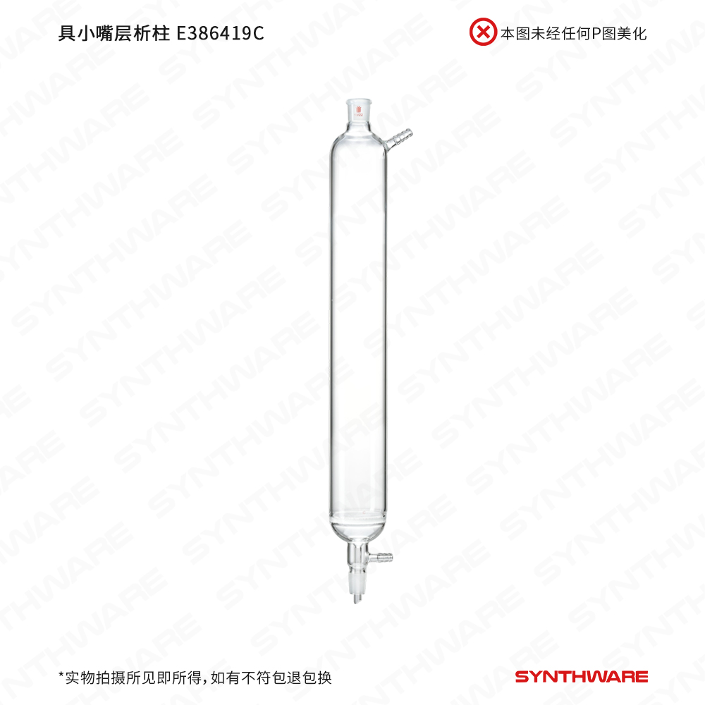暂无图片