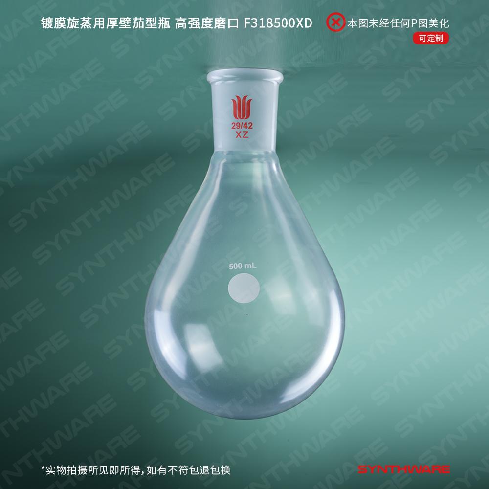 暂无图片