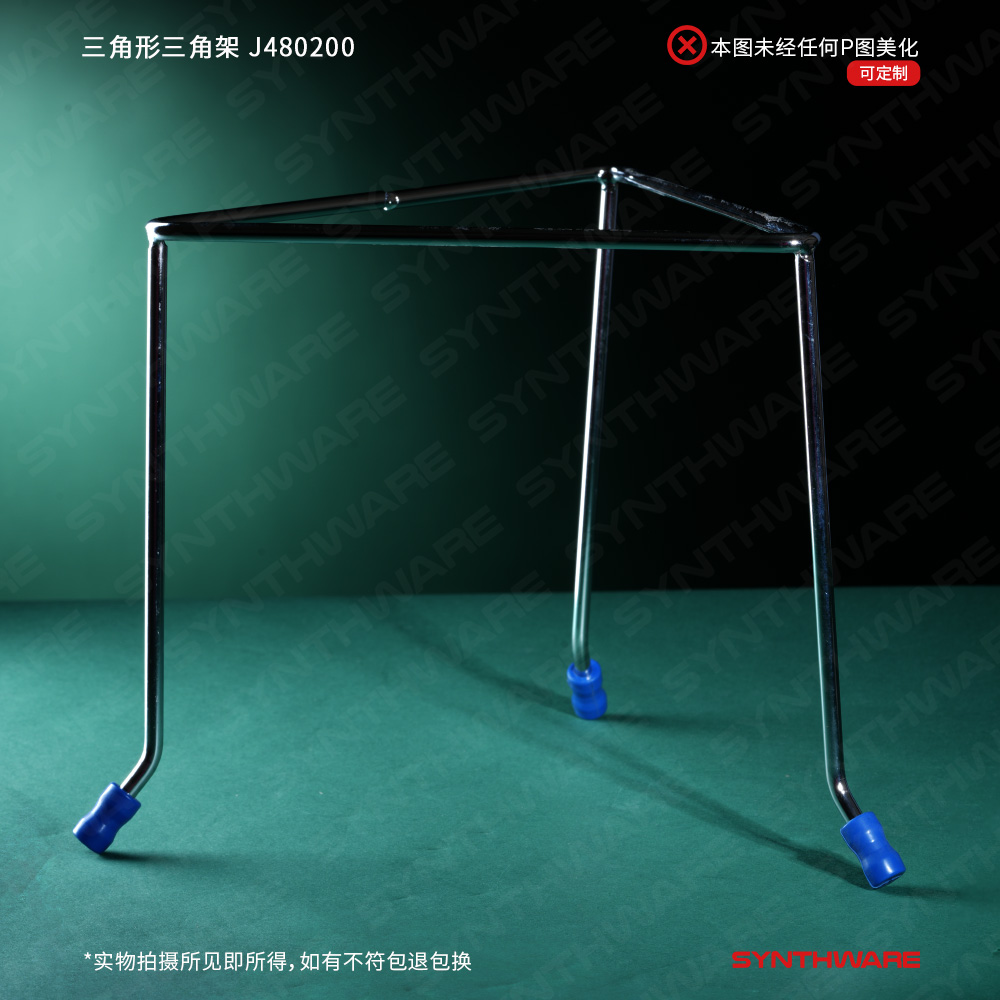暂无图片
