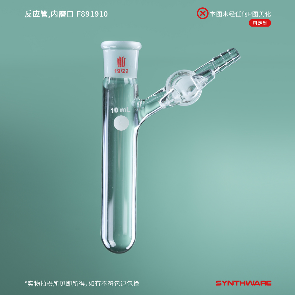 暂无图片