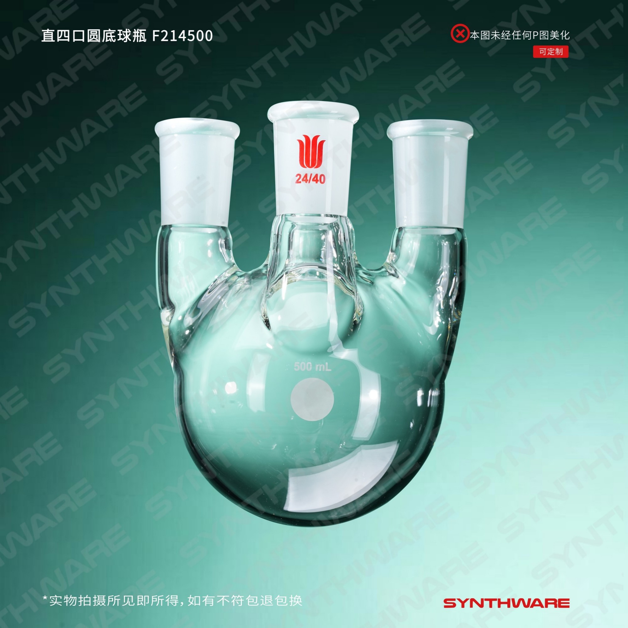 暂无图片