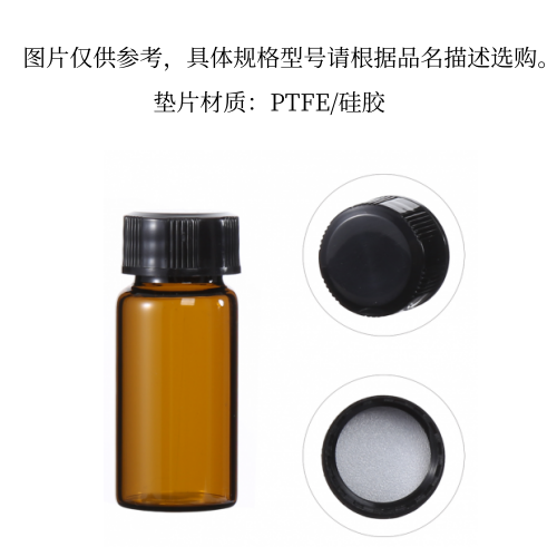 暂无图片