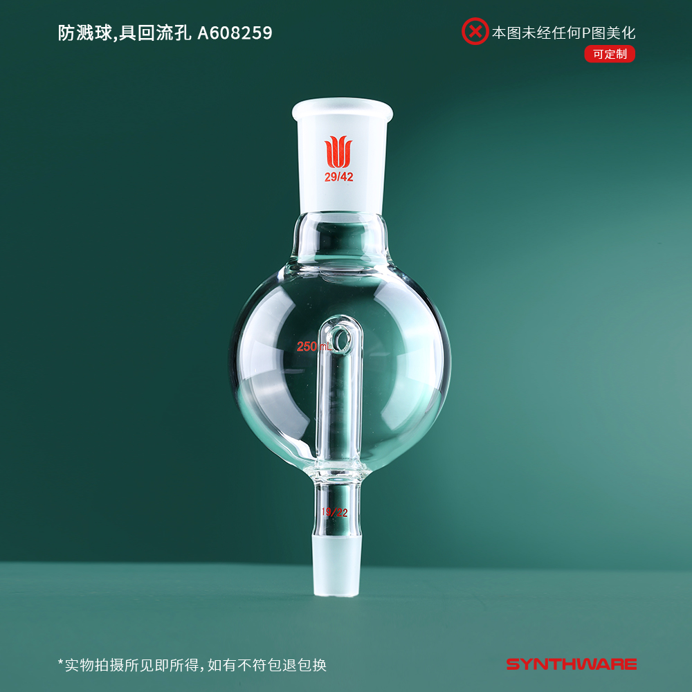 暂无图片