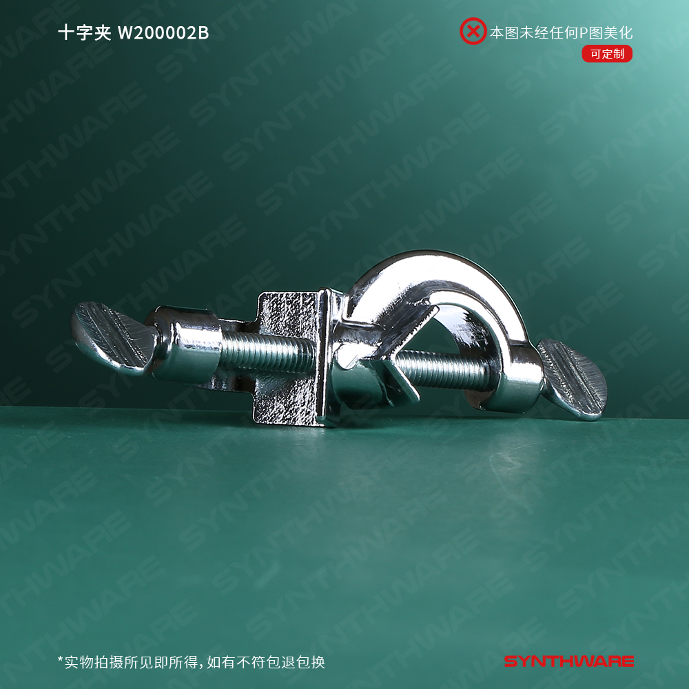 暂无图片