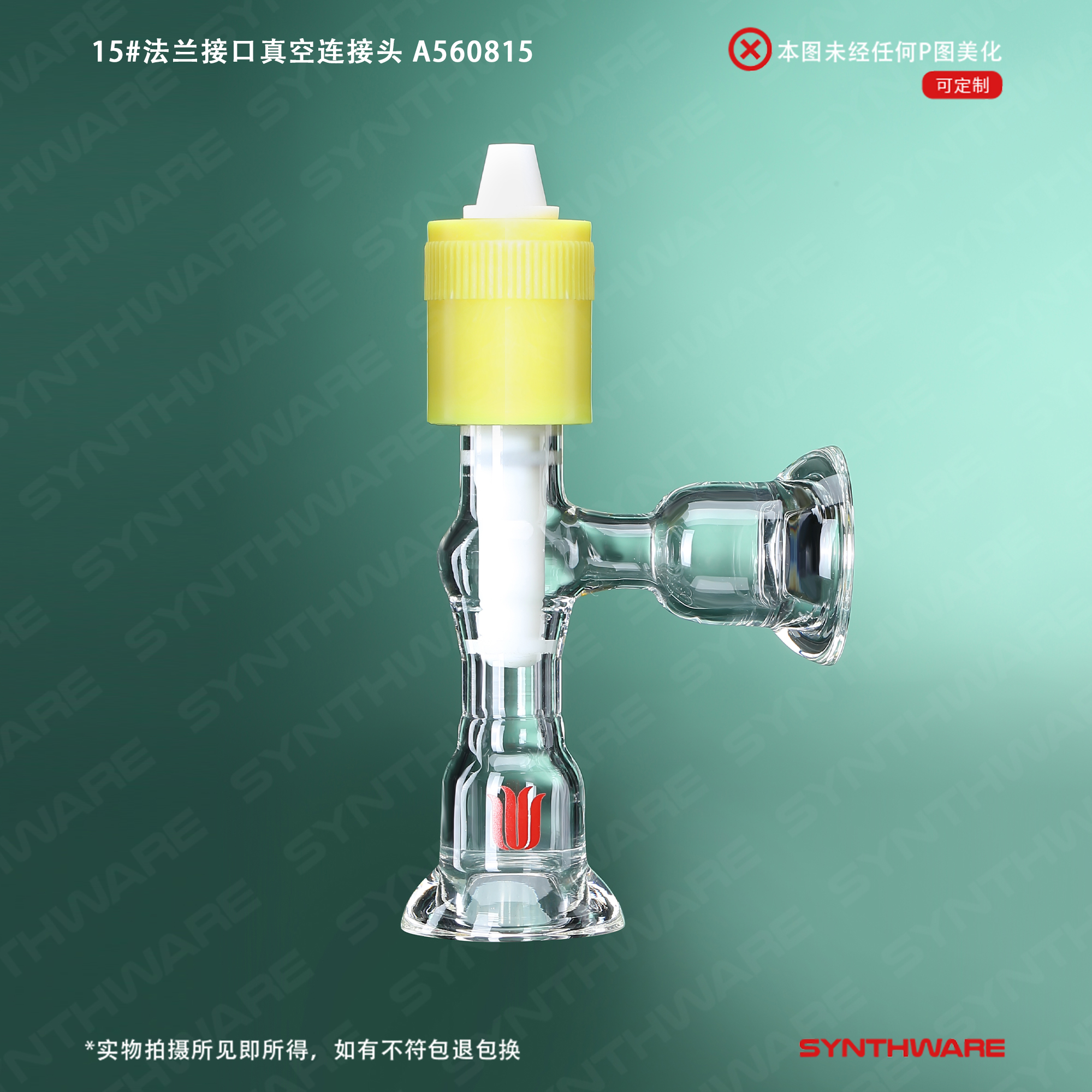 暂无图片