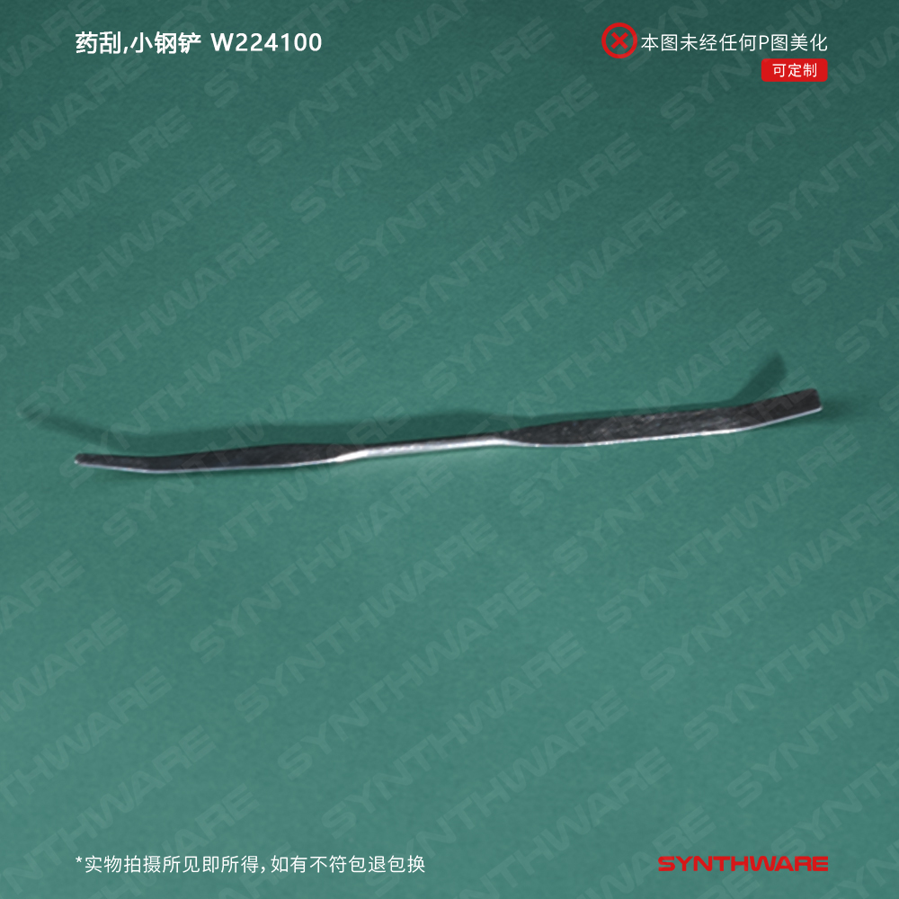 暂无图片