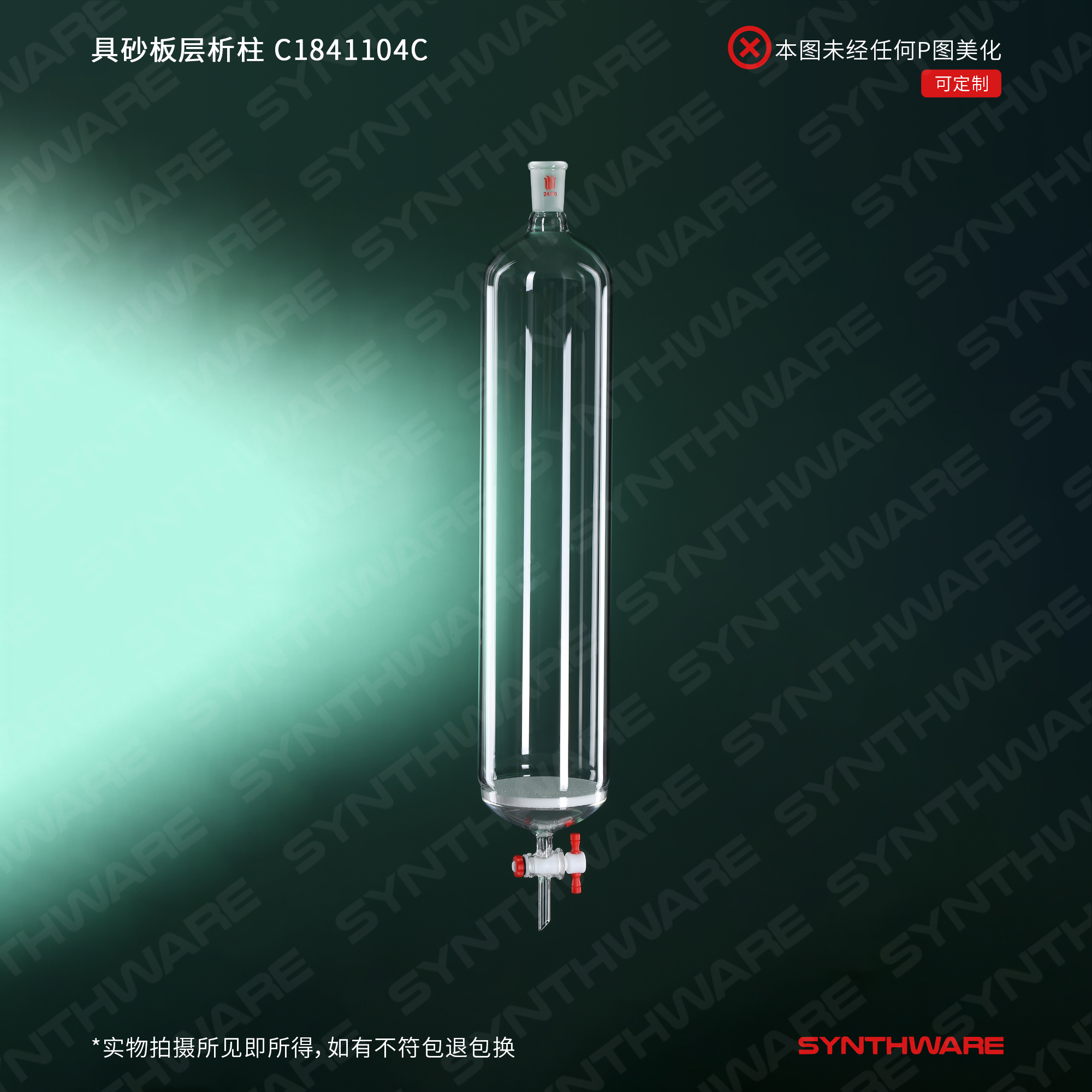暂无图片