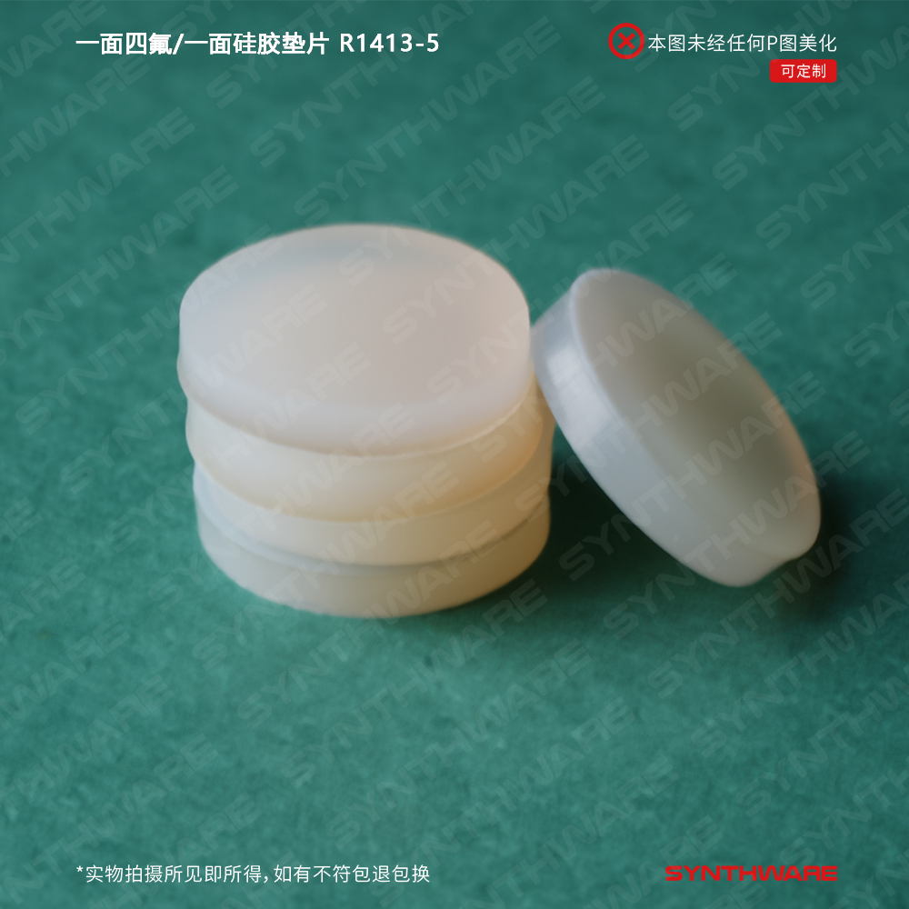 暂无图片