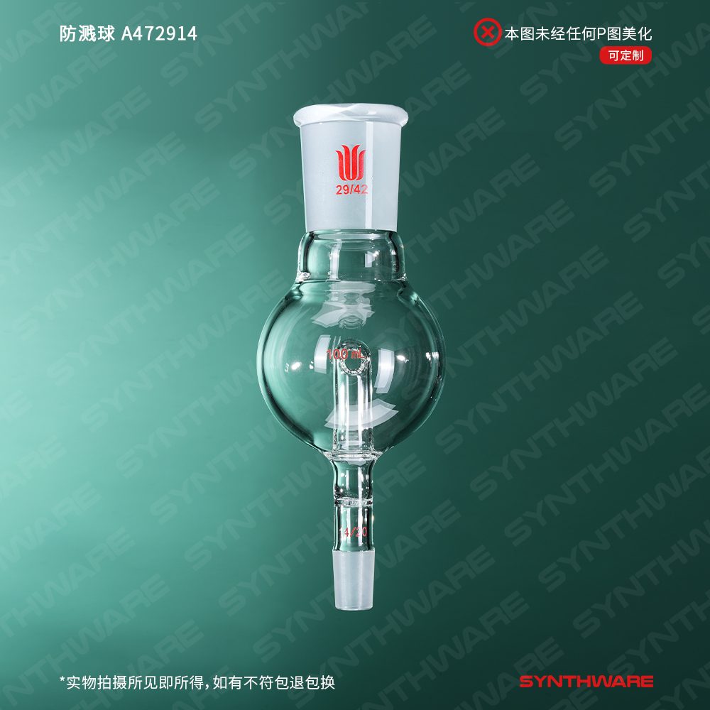 暂无图片