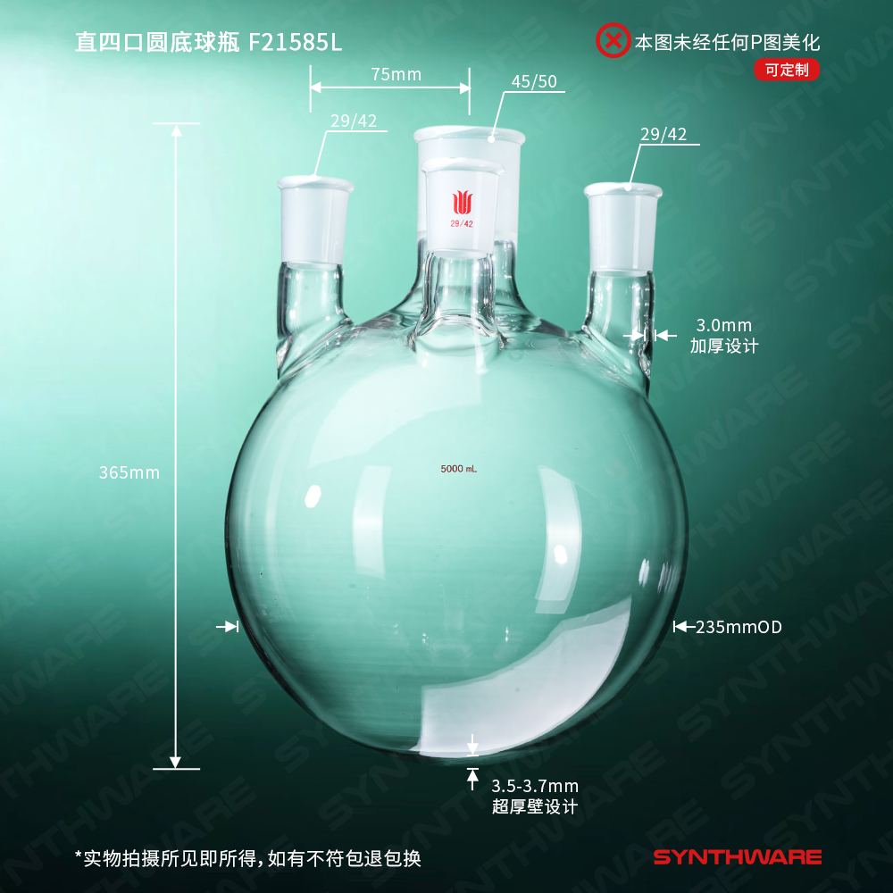 暂无图片