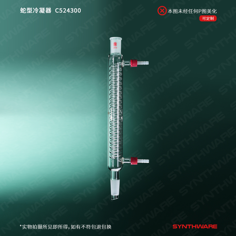 暂无图片