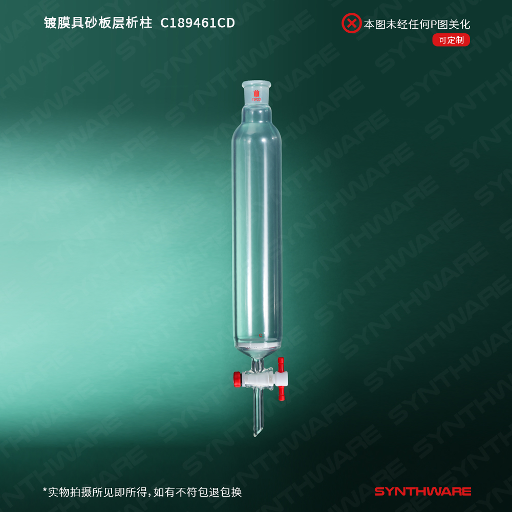 暂无图片