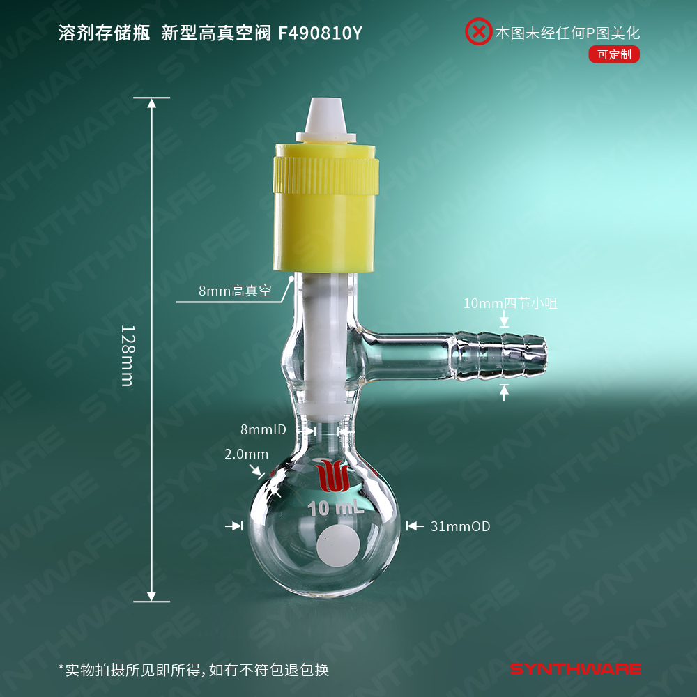 暂无图片