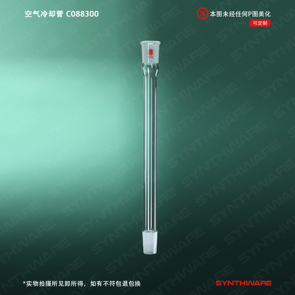 暂无图片