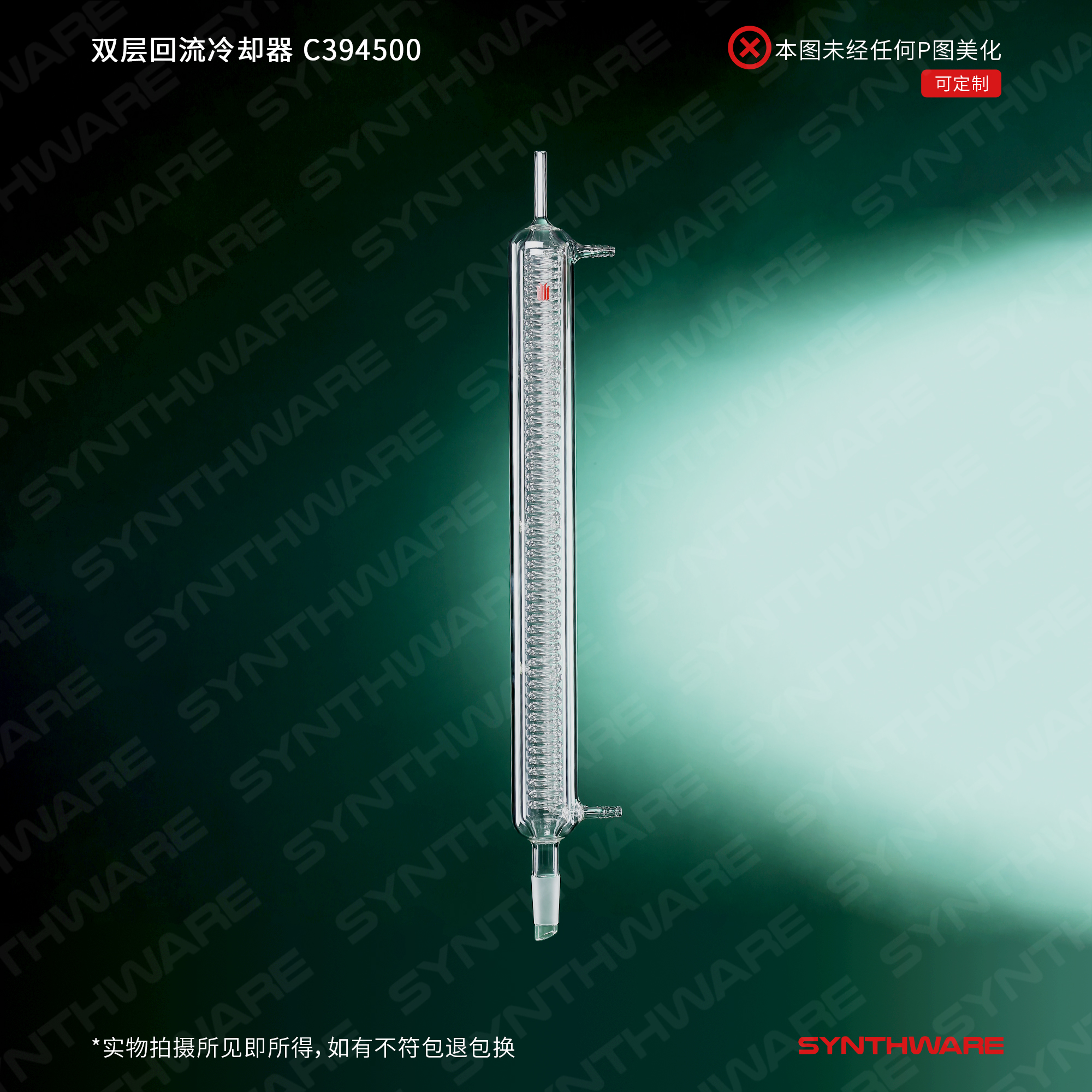 暂无图片