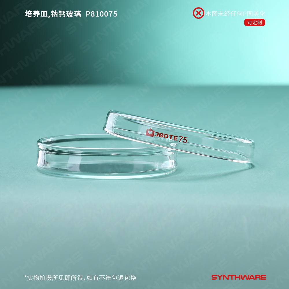 暂无图片